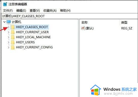 win10打不开exe程序怎么办_win10电脑exe程序无法打开如何处理