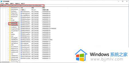 win11文件夹加密选项灰色怎么办_win11给文件夹加密码显示灰色处理方法