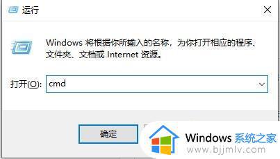 win10家庭版远程桌面不支持怎么办_win10家庭版不支持远程桌面怎么解决