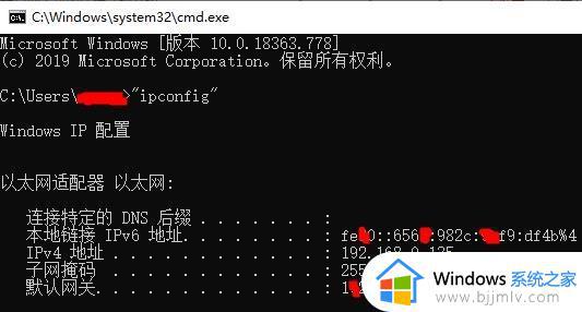 win10家庭版远程桌面不支持怎么办_win10家庭版不支持远程桌面怎么解决