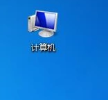 win7显示扩展名方法_win7怎么显示扩展名