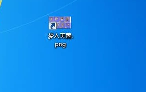 win7显示扩展名方法_win7怎么显示扩展名