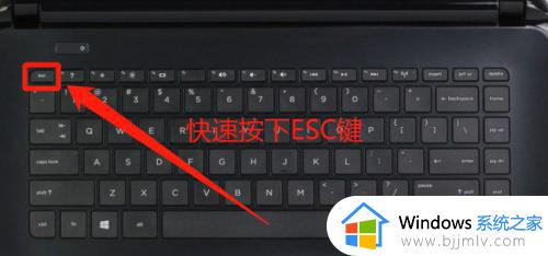 win7开机怎么进入bios界面_win7电脑开机进入bios界面如何操作