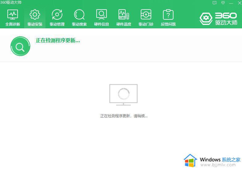 win7蓝牙驱动更新怎么操作_win7如何更新蓝牙驱动