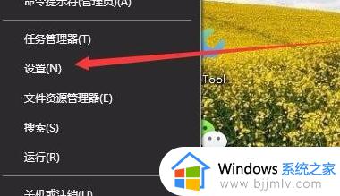 windows没有亮度调节怎么办_windows亮度调节找不到了怎么解决