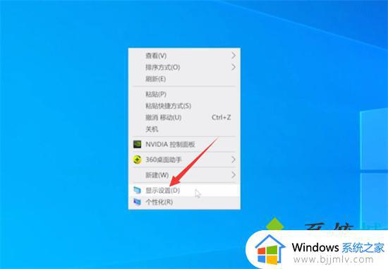 windows取消自动锁屏方法_windows自动锁屏如何关闭