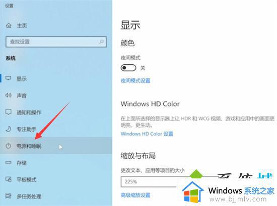 windows取消自动锁屏方法_windows自动锁屏如何关闭