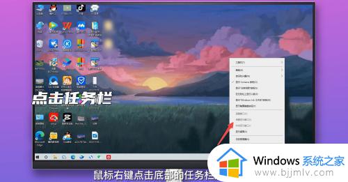 windows任务管理器在哪里_windows怎么打开任务管理器