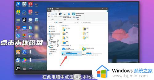 windows任务管理器在哪里_windows怎么打开任务管理器