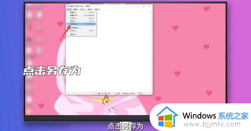 windows任务管理器在哪里_windows怎么打开任务管理器