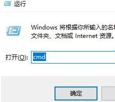 windows如何查看内存型号_windows查看内存型号步骤