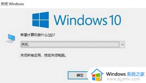 windows如何更换账户_windows切换账户怎么操作