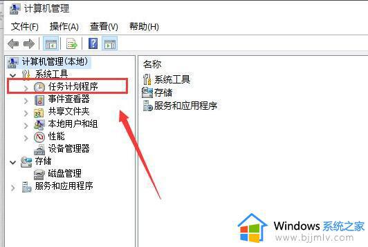 win11输入法切换不出来怎么办_win11电脑中英文切换快捷键用不了如何处理