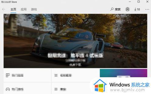 win100x80072efe怎么办_win10错误代码0x80072efe如何解决