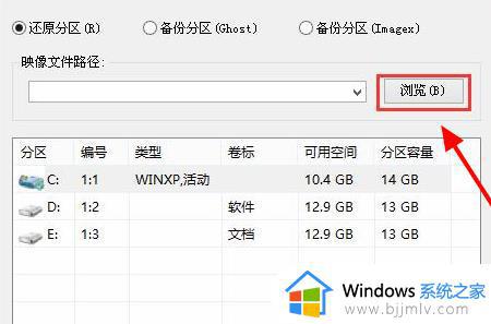 win100xc0000428怎么办_win10电脑更新错误0xc0000428解决方法