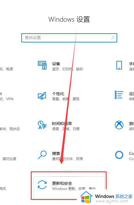 win11无法安装此更新,请重试0xc1900223如何修复