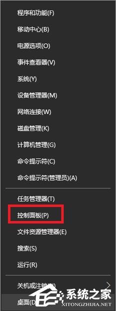 win10打不开nvidia控制面板怎么办_win10点击nvidia没有反应如何解决