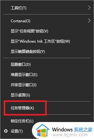 win10打不开nvidia控制面板怎么办_win10点击nvidia没有反应如何解决