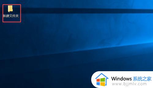 win10最近使用的项目怎么删除 win10删除最近使用的文件在哪里