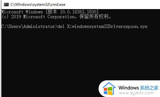 win7开机一直启动修复怎么办_win7开机一直进入启动修复怎么解决