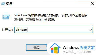 win7怎么分盘给c盘多弄点空间_win7如何给C盘分配更多的空间