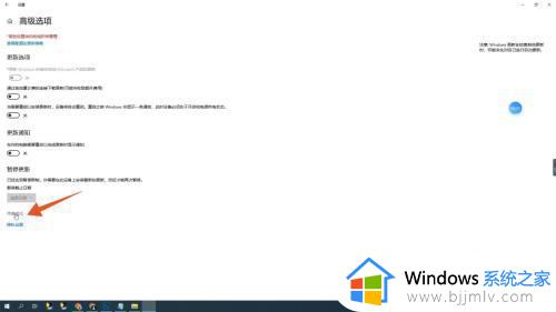 windows关掉自动更新步骤_windows自动更新如何关闭