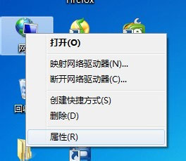 windows关闭网络共享怎么操作 windows怎么关闭网络共享