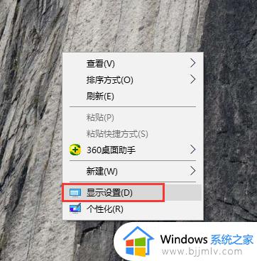 windows关闭自动休眠方法_windows如何关闭自动休眠