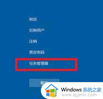 win10自动修复黑屏只有鼠标怎么办_win10自动修复黑屏只有一个鼠标如何解决