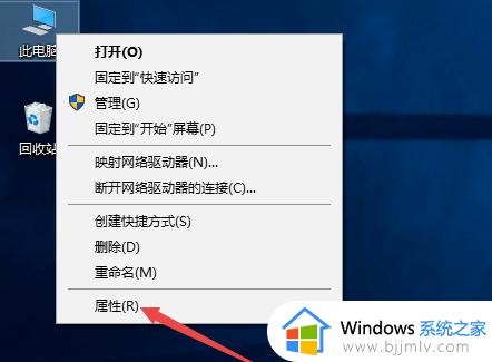 电脑键盘打不了字是怎么回事_电脑键盘打不了字按哪个键恢复