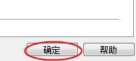 idm显示没有权限下载此文件怎么回事_idm提示没有权限下载此文件如何解决