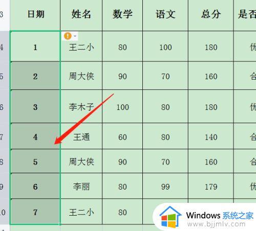 excel输入1下拉后全是1怎么回事_excel表格中输入1后往下拉怎么递增