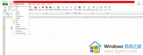 excel输入1下拉后全是1怎么回事_excel表格中输入1后往下拉怎么递增