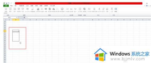 excel输入1下拉后全是1怎么回事_excel表格中输入1后往下拉怎么递增