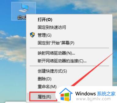 win10打不开win7共享文件夹怎么办_win10无法访问win7共享文件夹如何处理