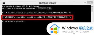 win10打不开此电脑和回收站怎么办_win10无法打开此电脑和回收站怎么解决