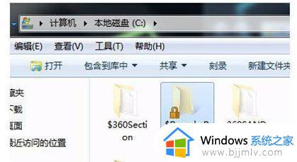 win10打不开此电脑和回收站怎么办_win10无法打开此电脑和回收站怎么解决