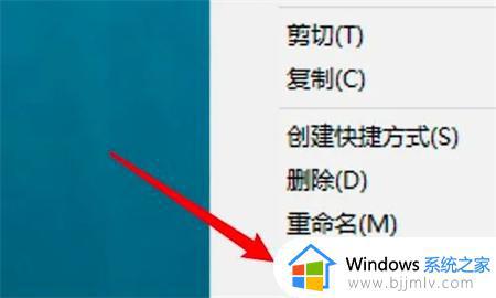 win10打开红警黑屏只有鼠标怎么办 win10打开红警黑屏只有鼠标最佳解决方法