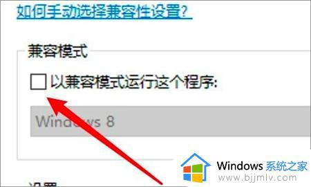 win10打开红警黑屏只有鼠标怎么办_win10打开红警黑屏只有鼠标最佳解决方法