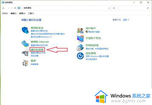 win10打开显卡控制面板怎么操作_win10如何打开显卡控制面板