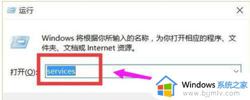 win10打印机安装好驱动后无法打印怎么办_win10打印机安装驱动后打印不了怎么处理