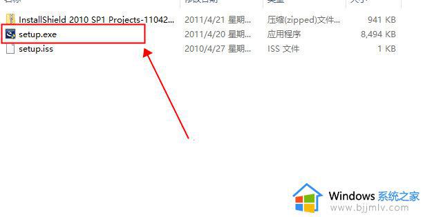 win7不识别鼠标键盘怎么办_win7鼠标键盘使用不了如何解决