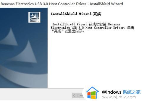 win7不识别鼠标键盘怎么办_win7鼠标键盘使用不了如何解决