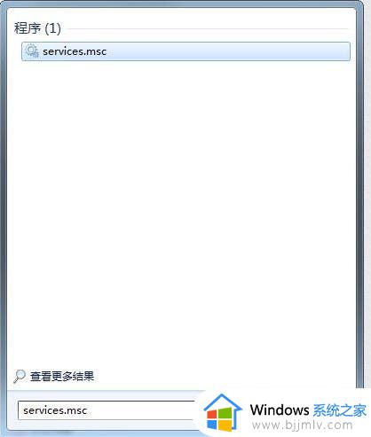 win7错误0x000006be怎么办_win7电脑共享出现错误0x000006be如何解决