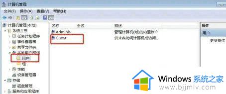 win10打印机共享错误为0x000003e3怎么办_win10打印机共享出现错误0x000003e3如何解决