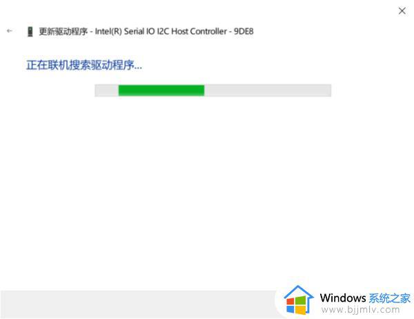 win10触摸板怎么开启_win10如何打开触摸板