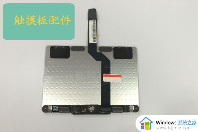 win10触摸板怎么开启_win10如何打开触摸板