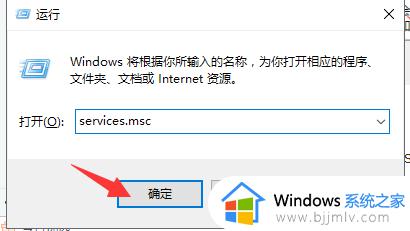 win10关闭升级怎么操作_win10电脑如何关闭升级