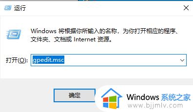 win11无法连接打印机怎么办_win11无法连接到打印机如何解决