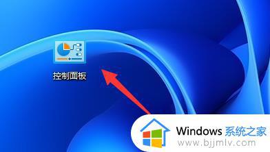 win11无法连接打印机怎么办_win11无法连接到打印机如何解决